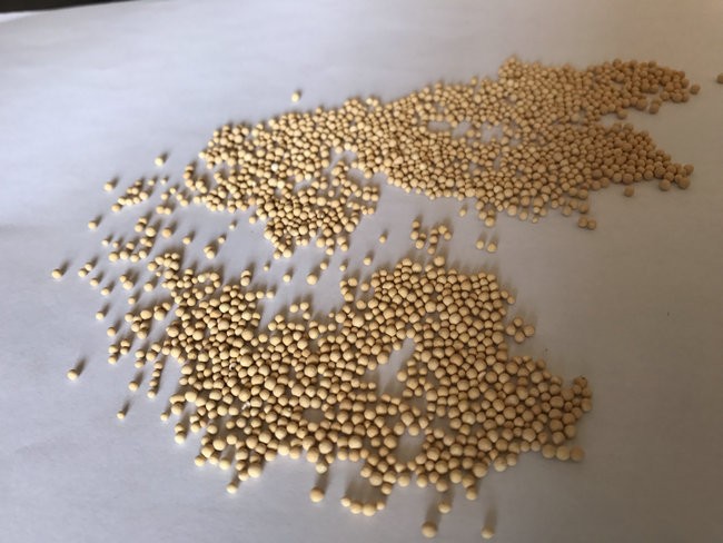 負(fù)離子球（黃色）